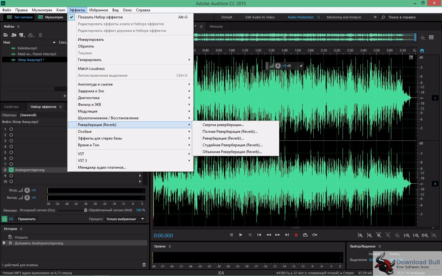 download adobe audition cc 2015 bagas31